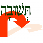 Vayigash: The Path of Teshuvah the path to teshuvah - innerstream