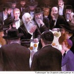 Re’e: Communal Responsibility responsibility - innerstream