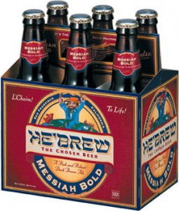 when Hebrews became jews - innerstream