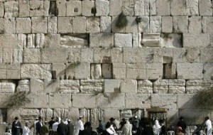 jewish land - innerstream.ca