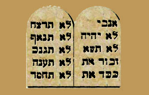 ten-commandments-of-parenting