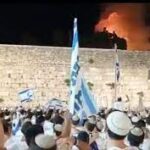 israel-is-on-fire