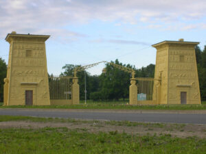between-the-gates