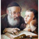 Torah Study